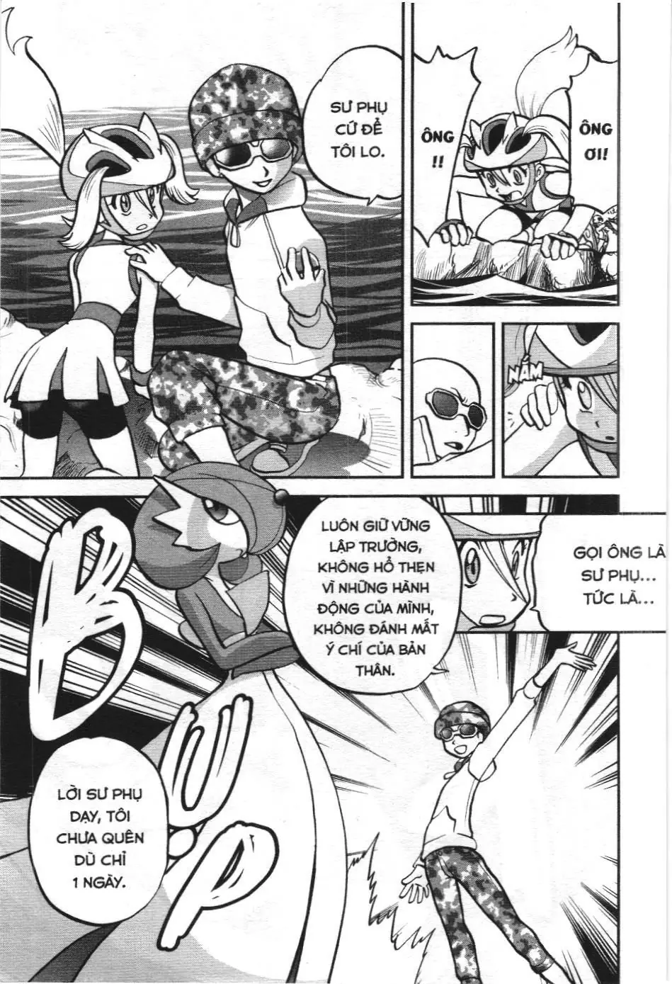 Pokémon Đặc Biệt (NXB Kim Đồng) Chapter 568 - Trang 18