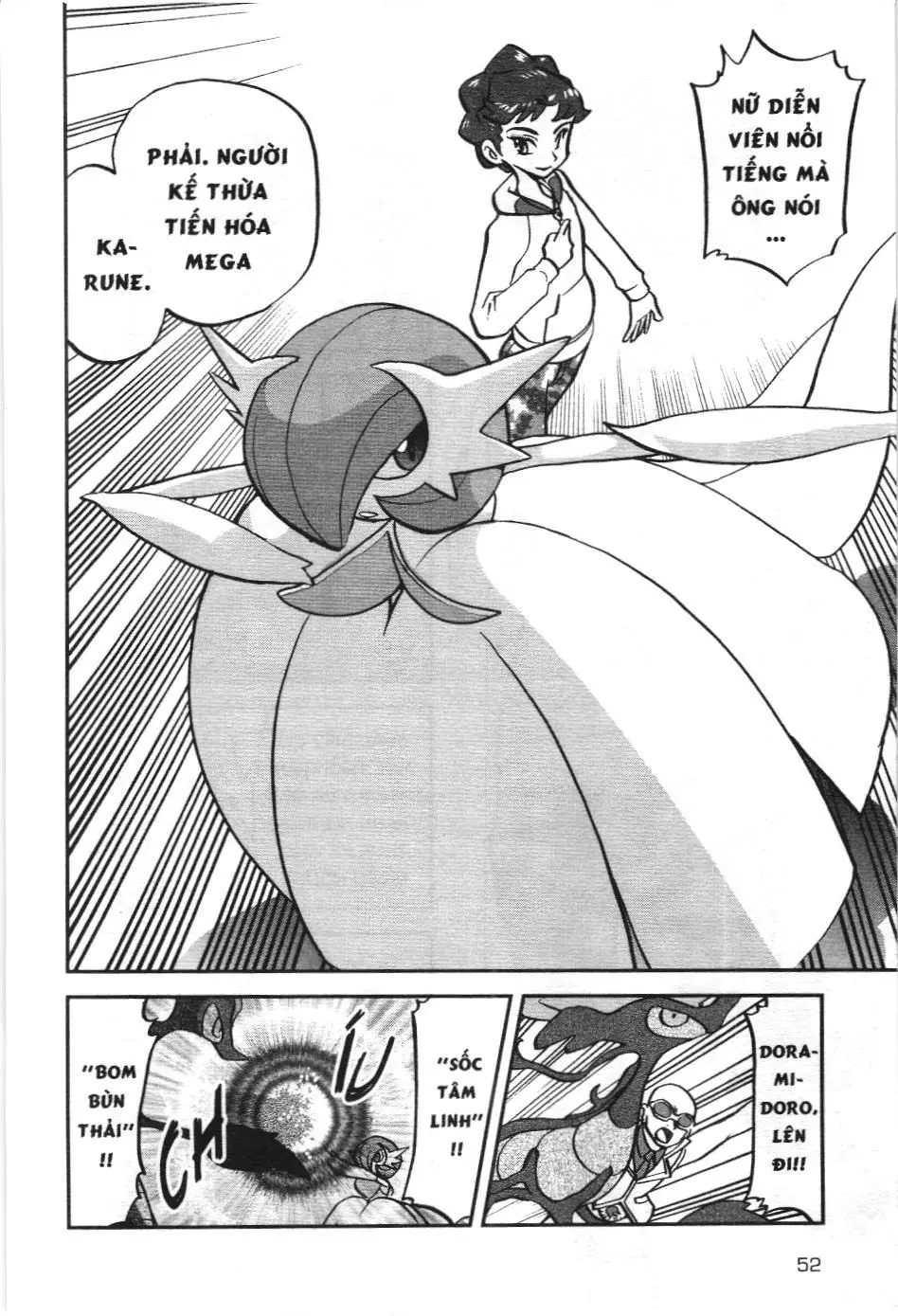 Pokémon Đặc Biệt (NXB Kim Đồng) Chapter 568 - Trang 21