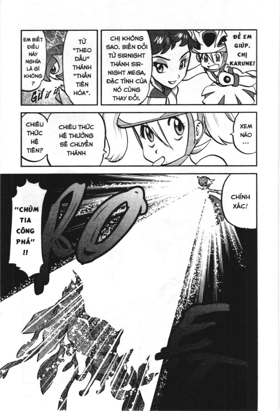 Pokémon Đặc Biệt (NXB Kim Đồng) Chapter 568 - Trang 22