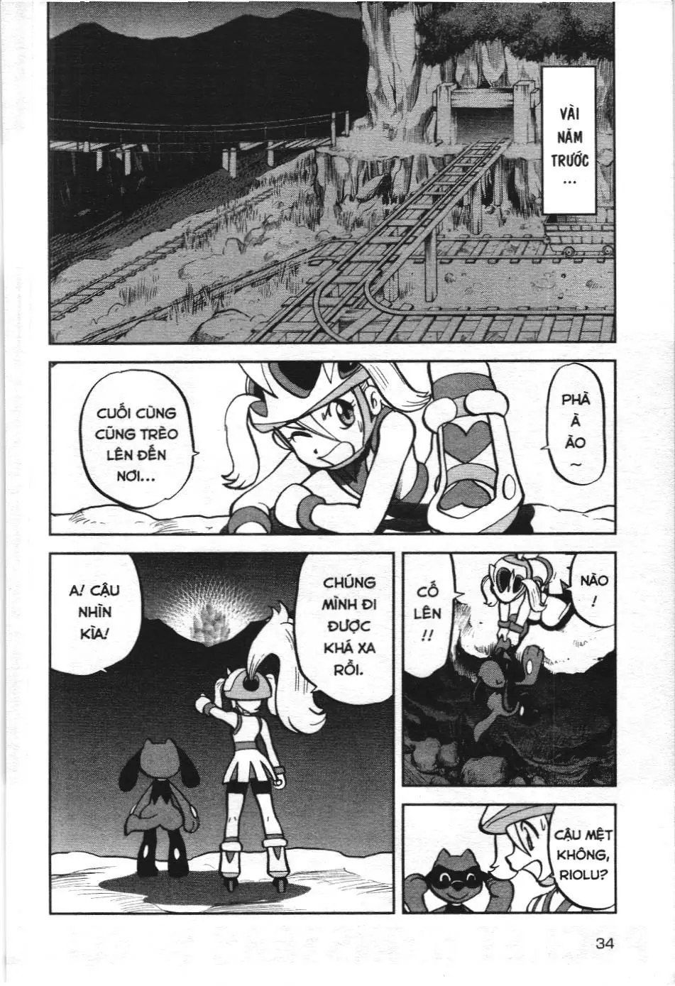 Pokémon Đặc Biệt (NXB Kim Đồng) Chapter 568 - Trang 3
