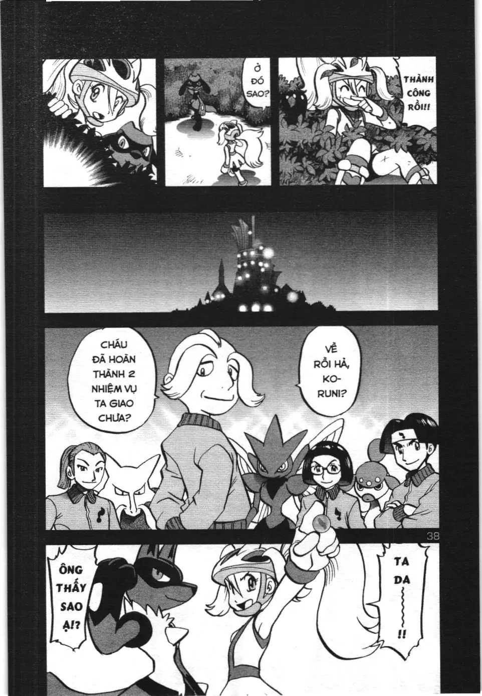 Pokémon Đặc Biệt (NXB Kim Đồng) Chapter 568 - Trang 7