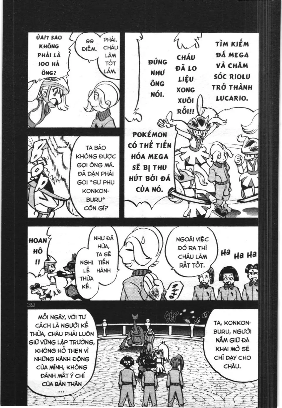Pokémon Đặc Biệt (NXB Kim Đồng) Chapter 568 - Trang 8
