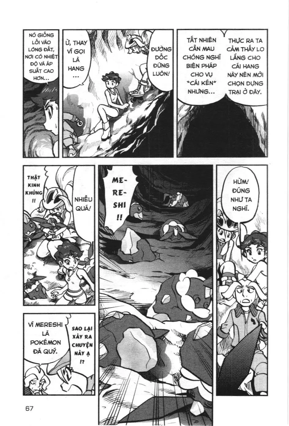 Pokémon Đặc Biệt (NXB Kim Đồng) Chapter 569 - Trang 10