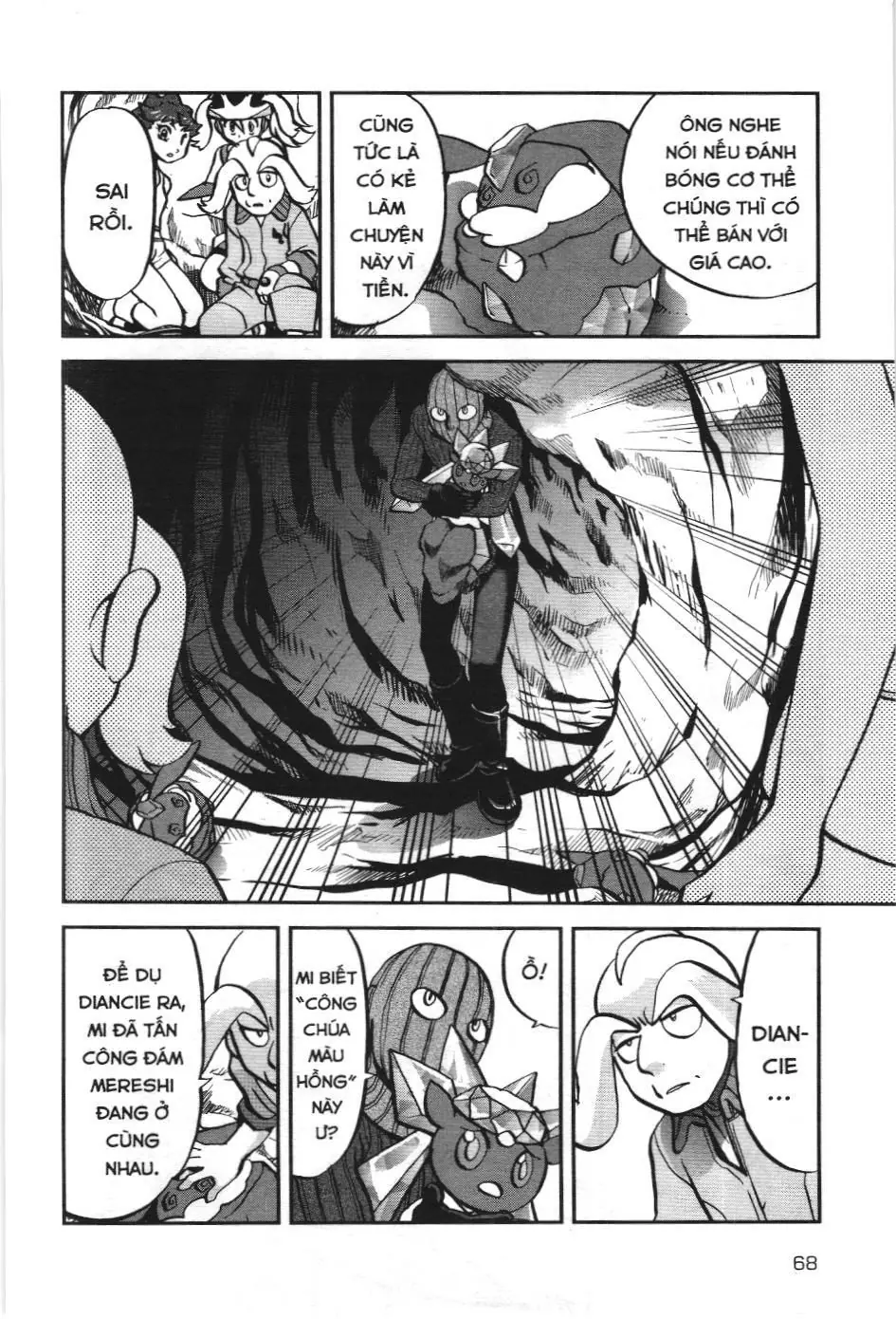 Pokémon Đặc Biệt (NXB Kim Đồng) Chapter 569 - Trang 11