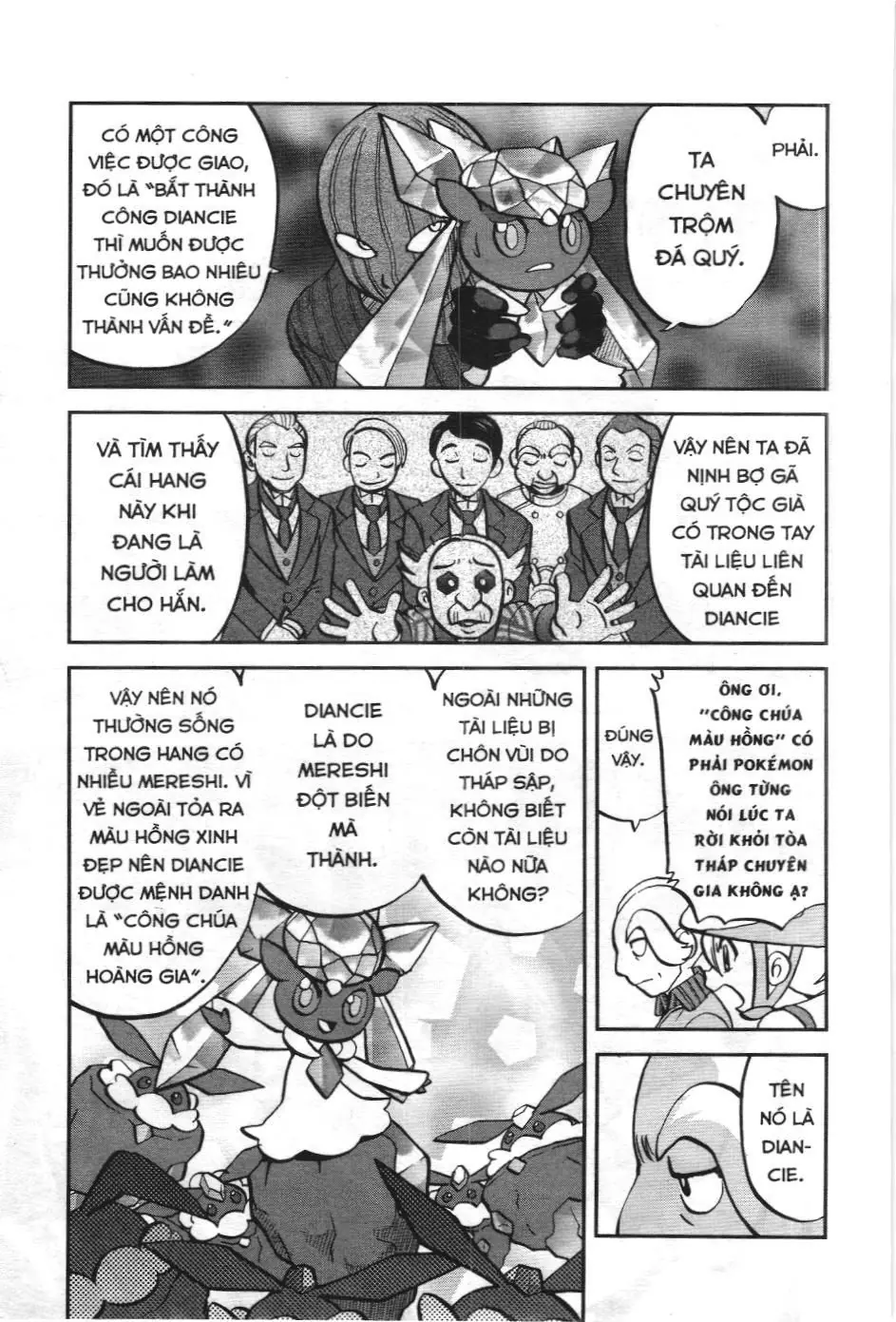 Pokémon Đặc Biệt (NXB Kim Đồng) Chapter 569 - Trang 12