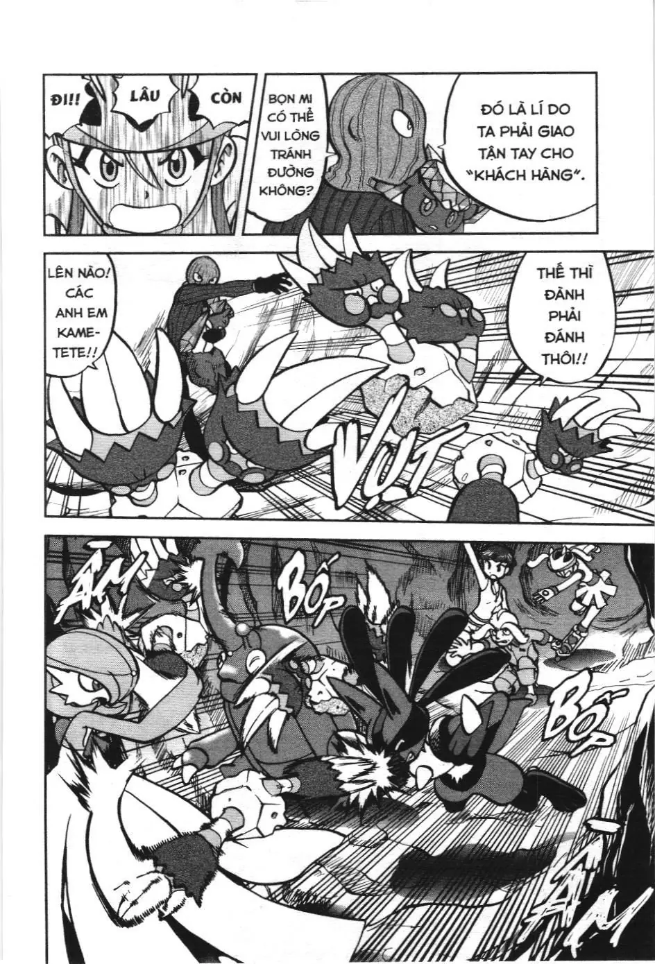 Pokémon Đặc Biệt (NXB Kim Đồng) Chapter 569 - Trang 13