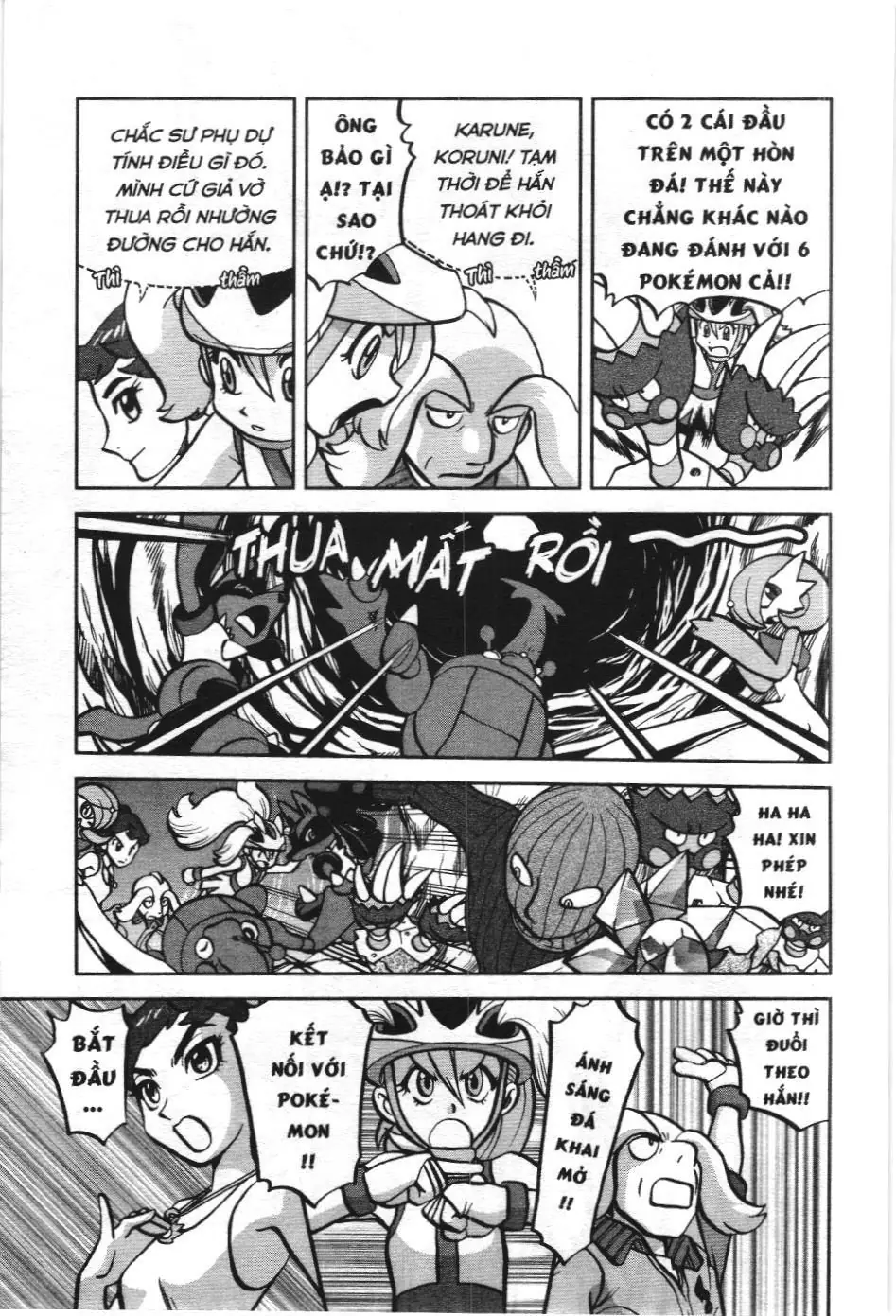 Pokémon Đặc Biệt (NXB Kim Đồng) Chapter 569 - Trang 14