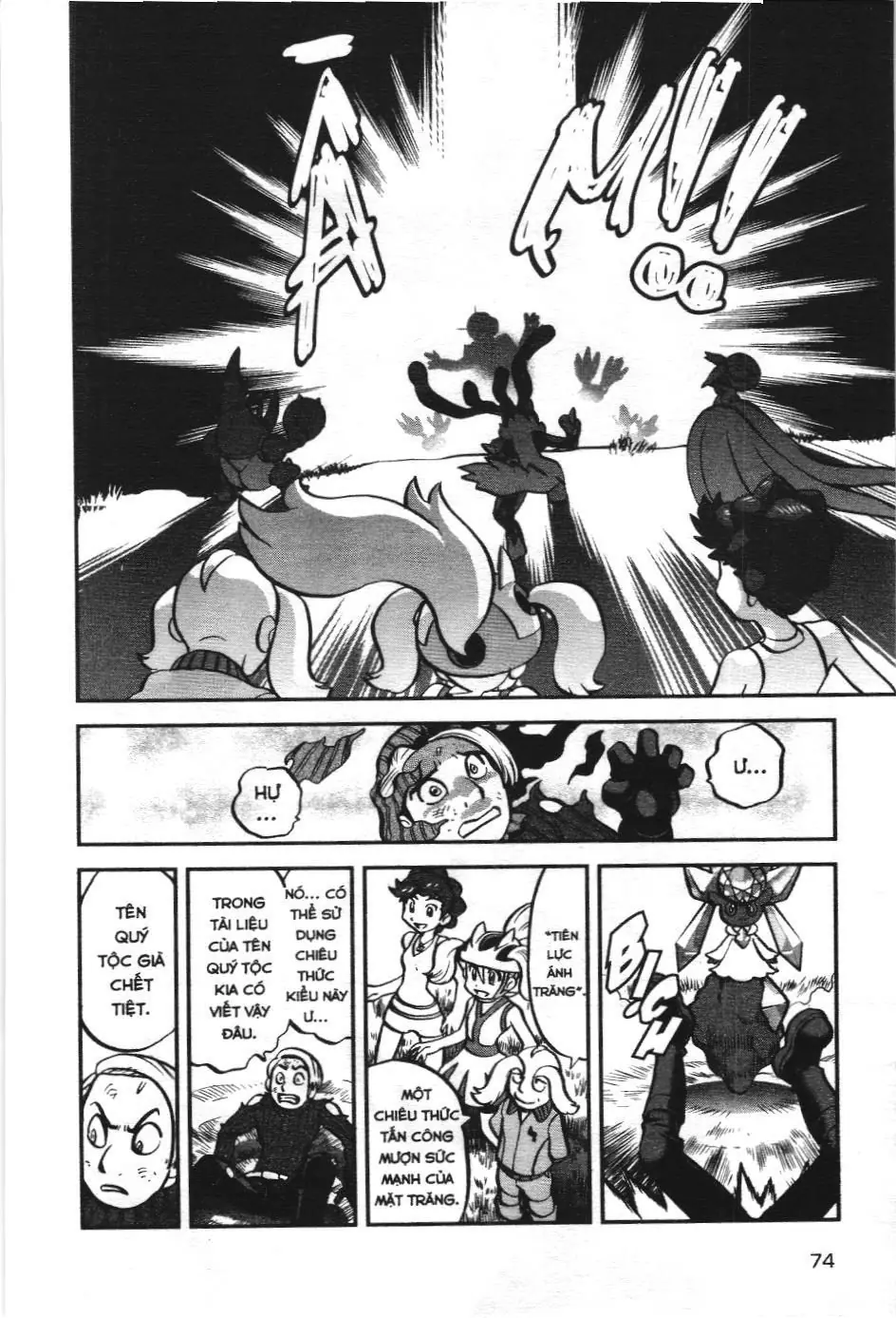 Pokémon Đặc Biệt (NXB Kim Đồng) Chapter 569 - Trang 17