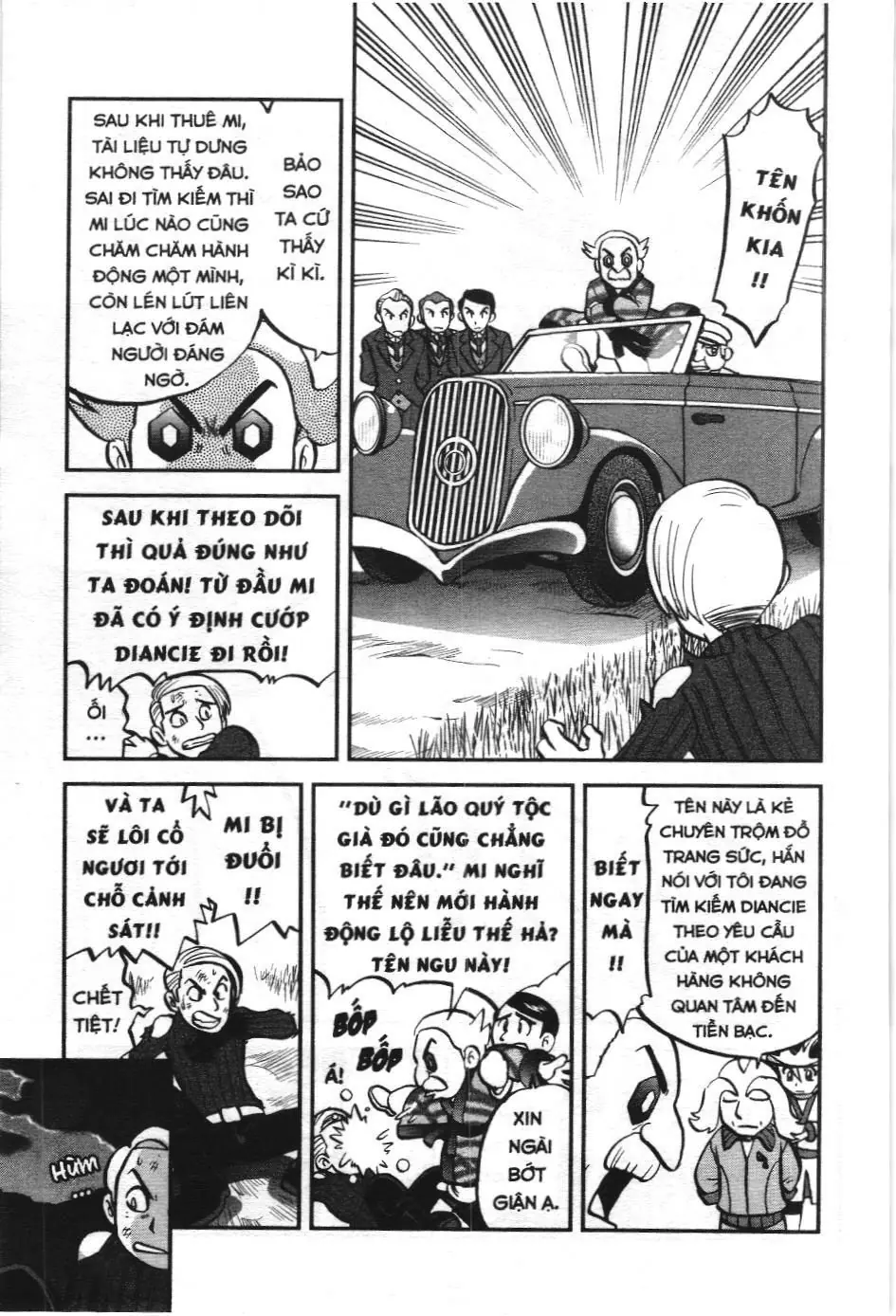 Pokémon Đặc Biệt (NXB Kim Đồng) Chapter 569 - Trang 18
