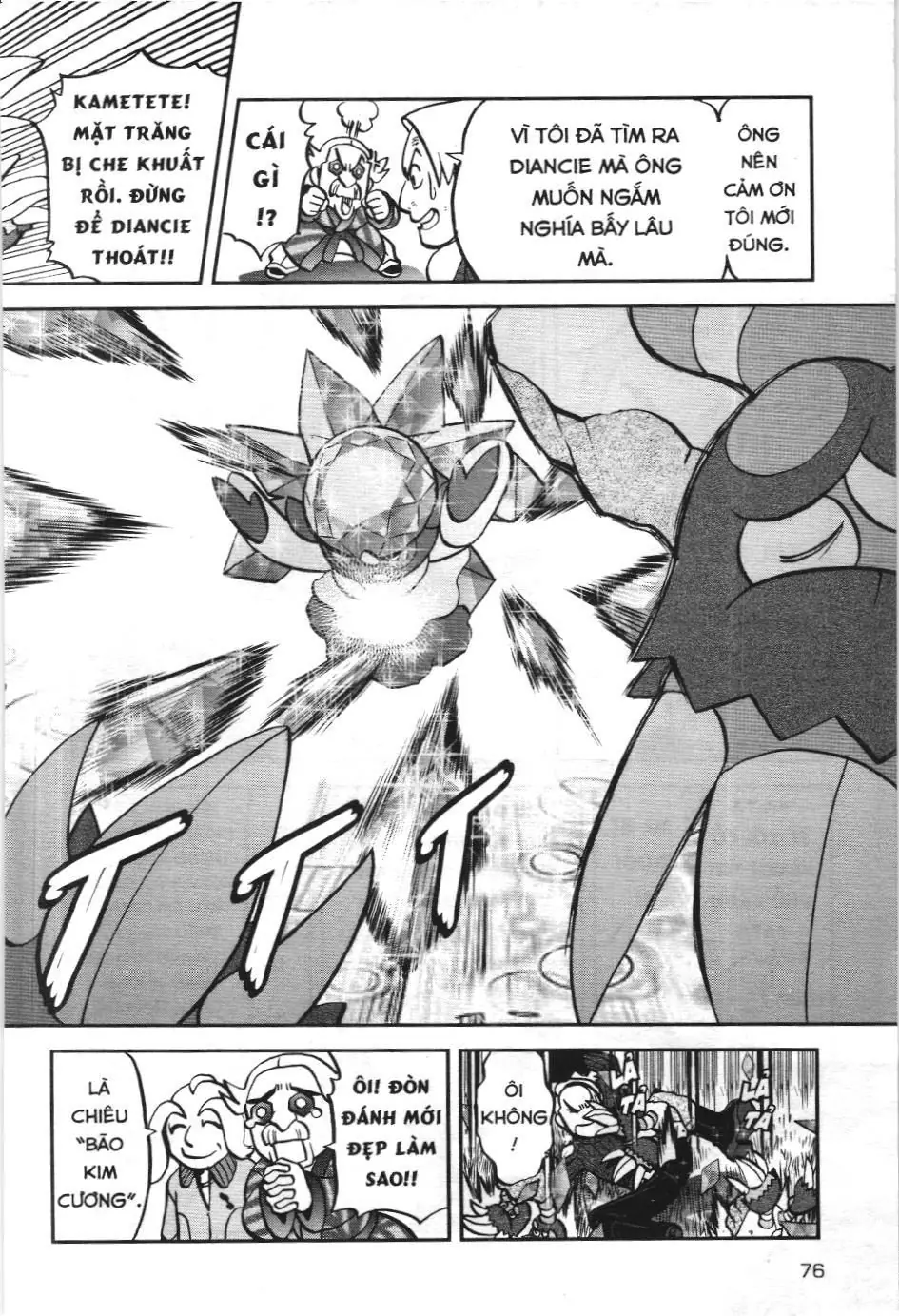Pokémon Đặc Biệt (NXB Kim Đồng) Chapter 569 - Trang 19