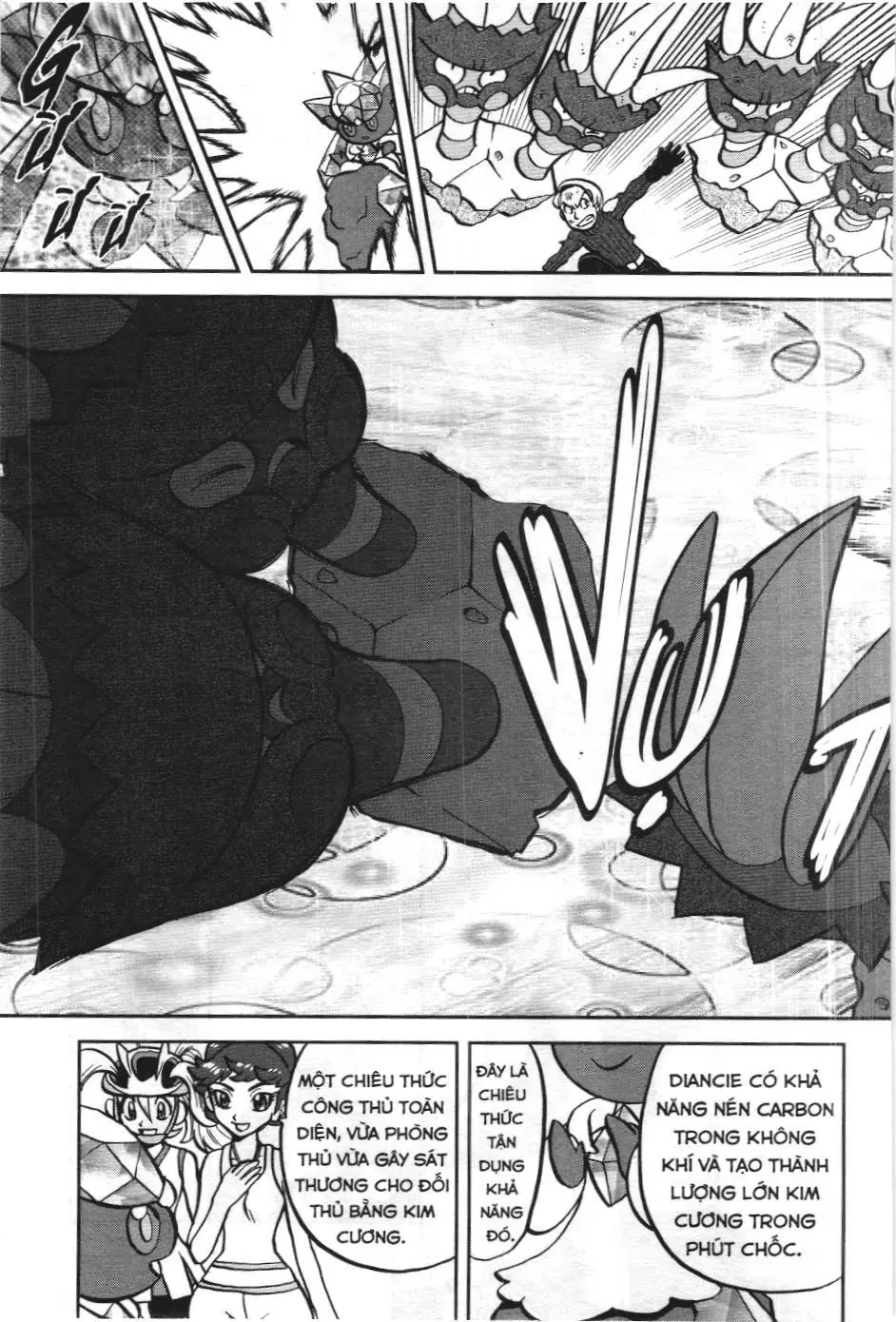 Pokémon Đặc Biệt (NXB Kim Đồng) Chapter 569 - Trang 20