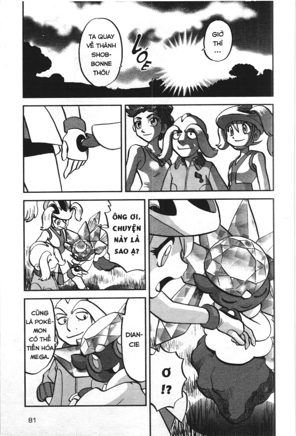 Pokémon Đặc Biệt (NXB Kim Đồng) Chapter 569 - Trang 24