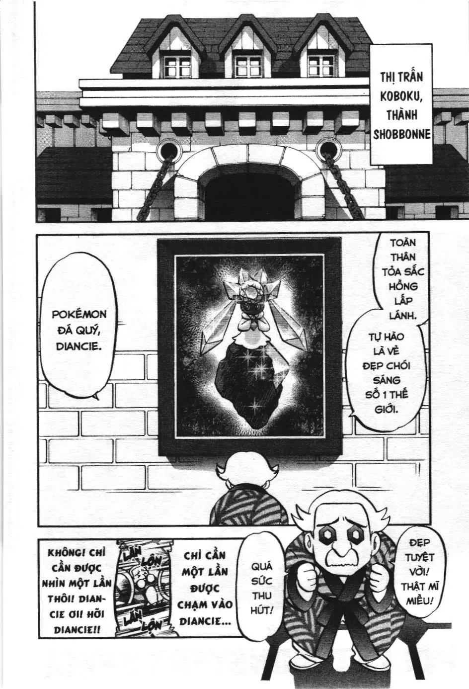Pokémon Đặc Biệt (NXB Kim Đồng) Chapter 569 - Trang 3