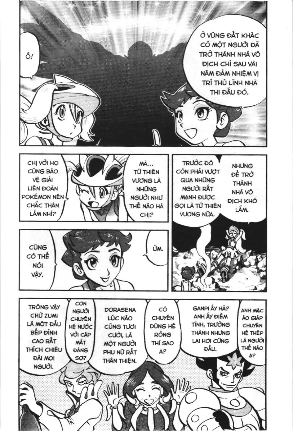 Pokémon Đặc Biệt (NXB Kim Đồng) Chapter 569 - Trang 5