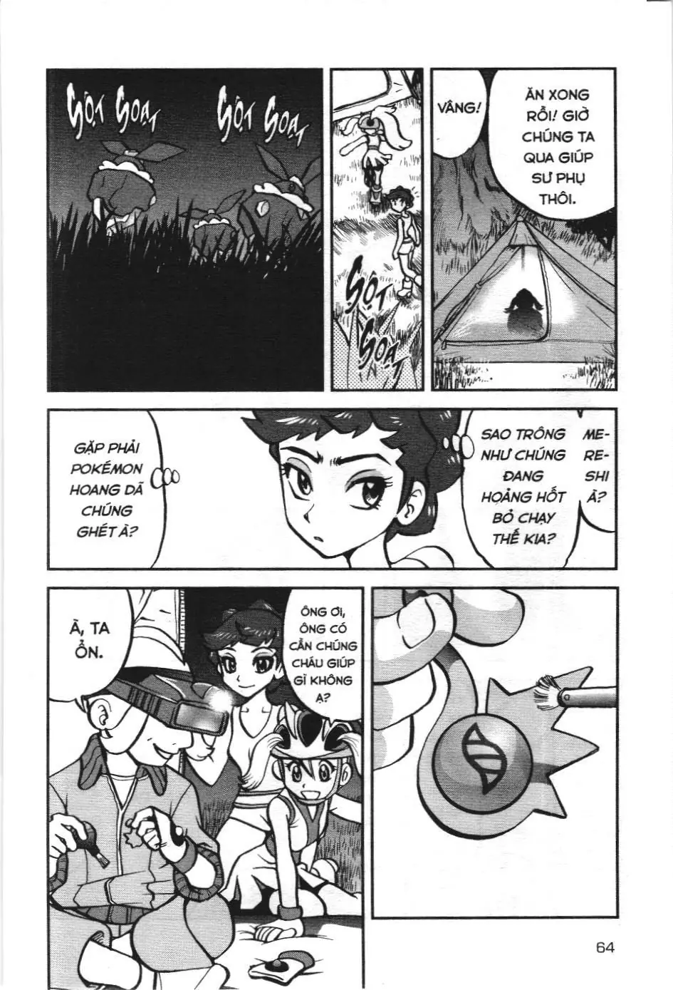 Pokémon Đặc Biệt (NXB Kim Đồng) Chapter 569 - Trang 7