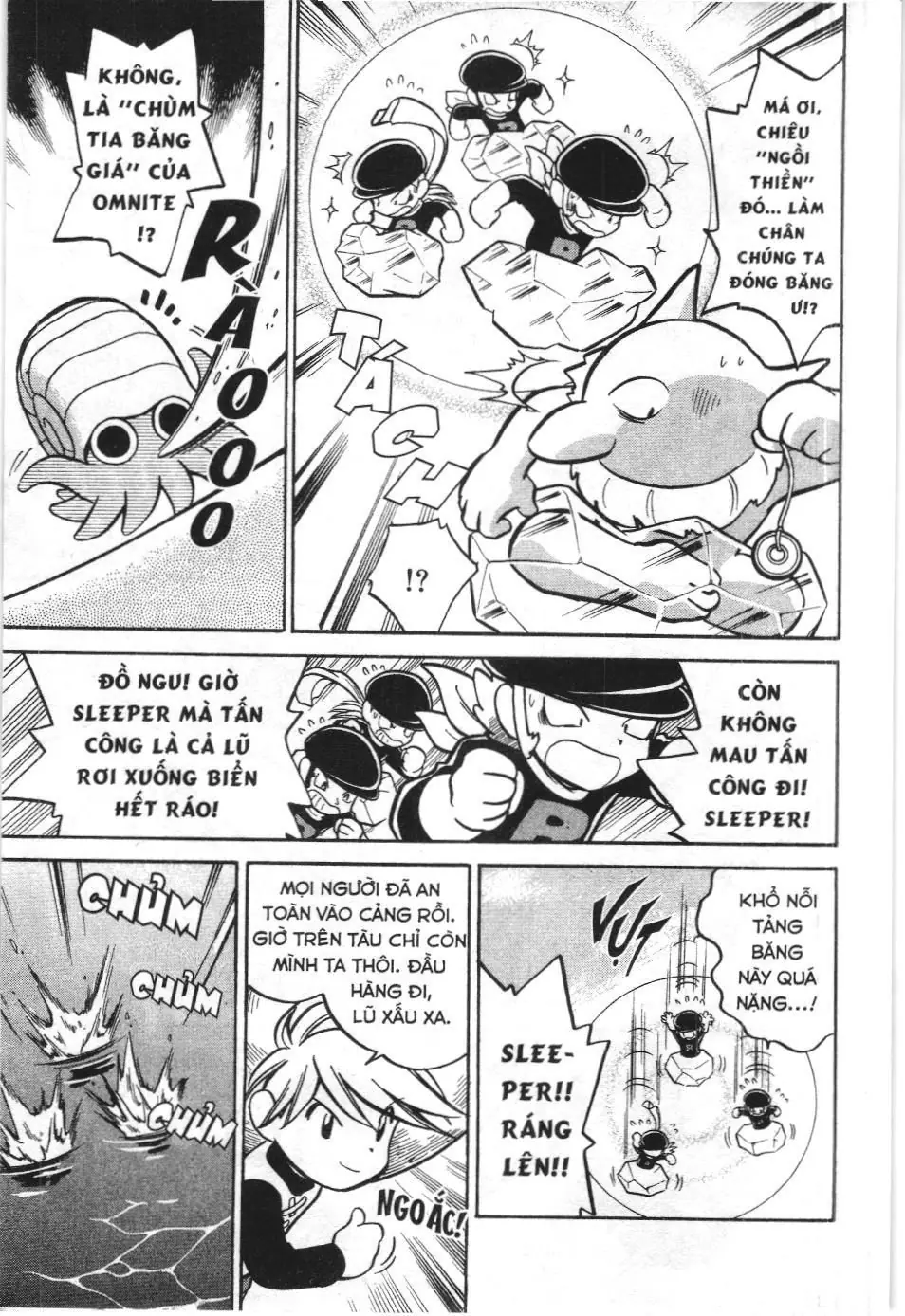 Pokémon Đặc Biệt (NXB Kim Đồng) Chapter 57 - Trang 10