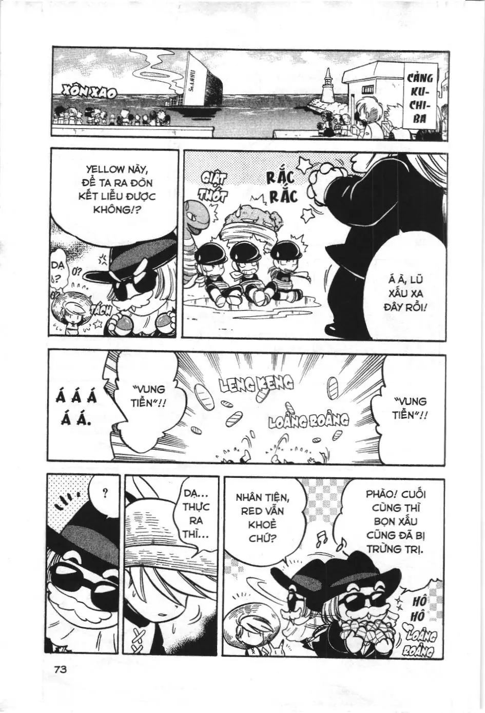 Pokémon Đặc Biệt (NXB Kim Đồng) Chapter 57 - Trang 14