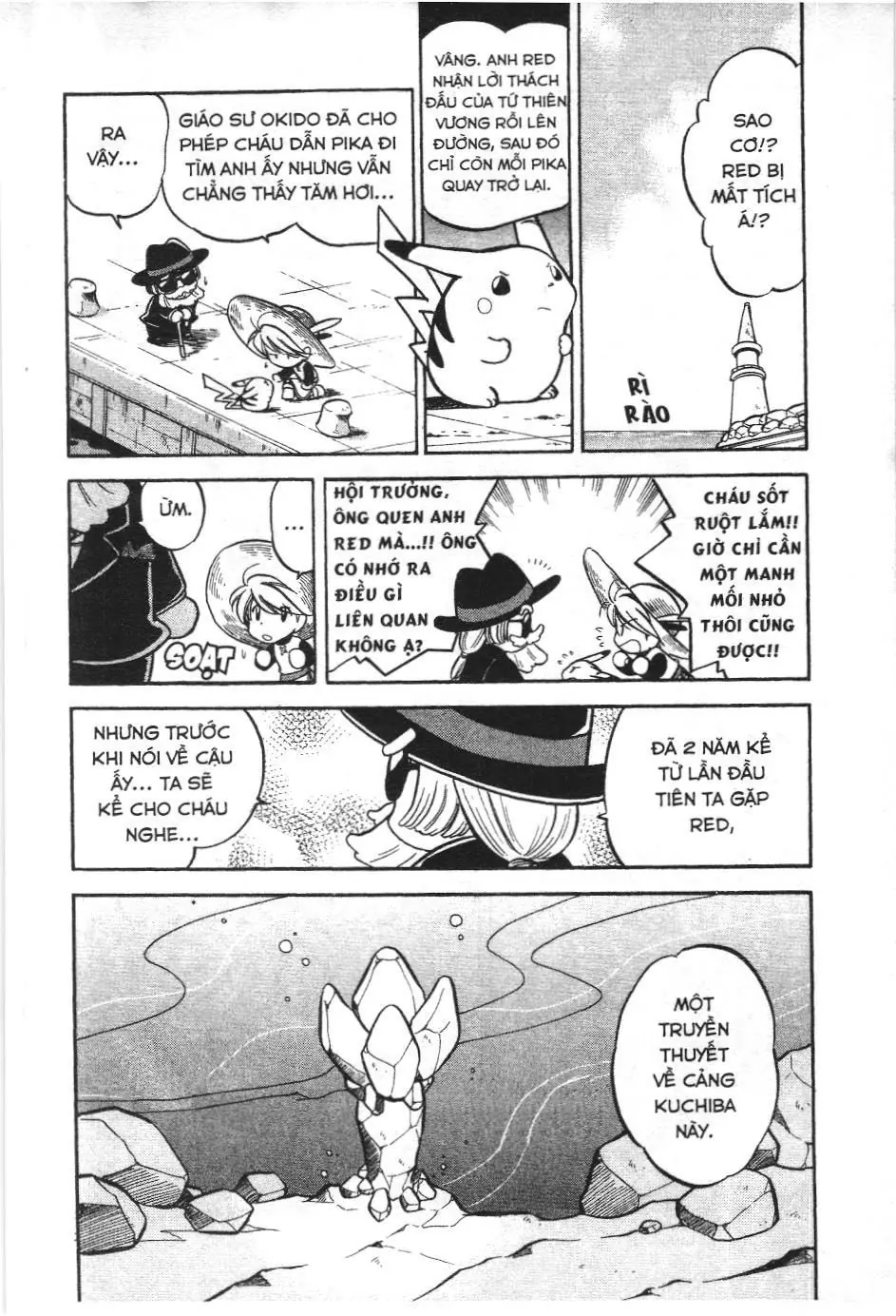 Pokémon Đặc Biệt (NXB Kim Đồng) Chapter 57 - Trang 15