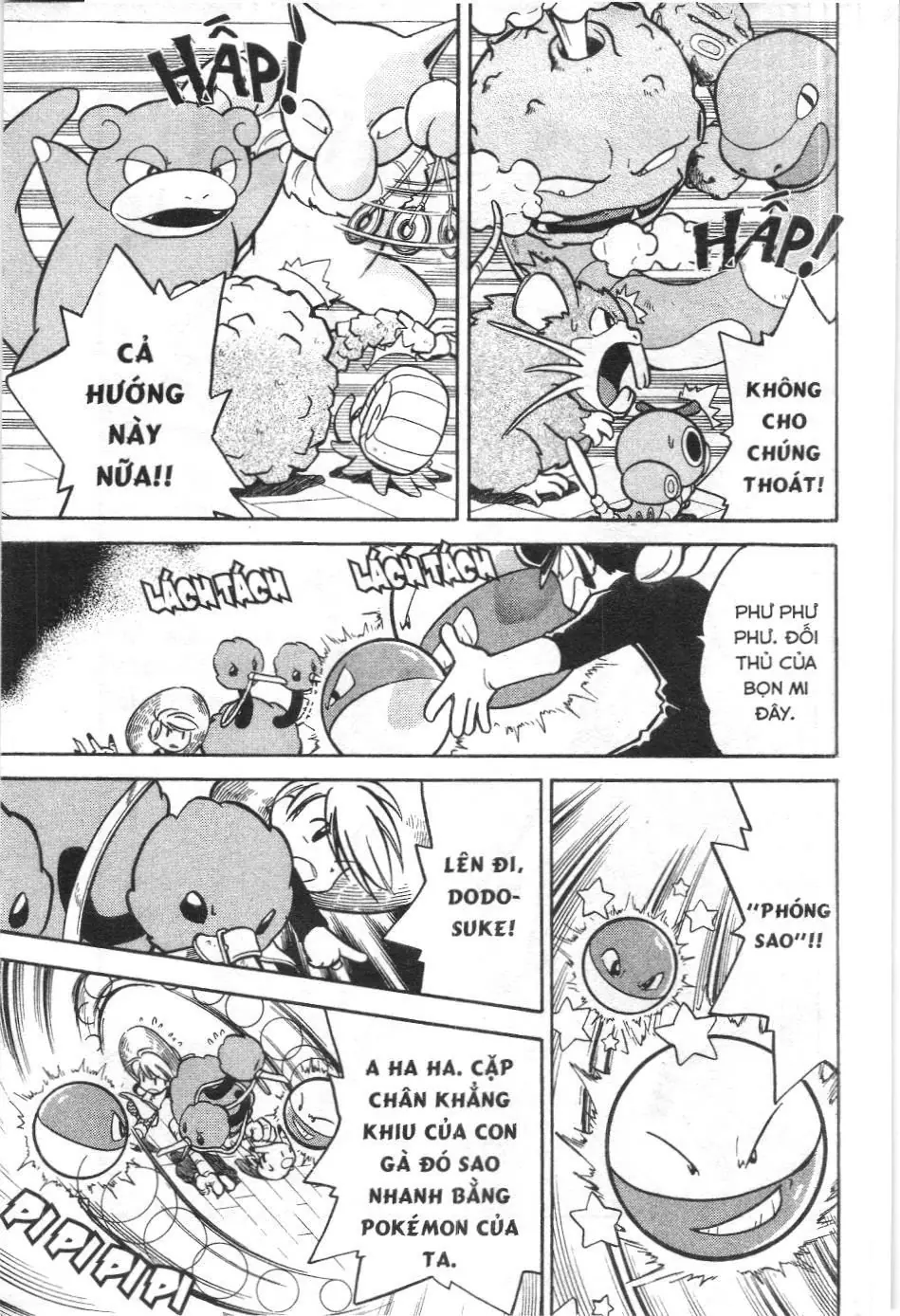 Pokémon Đặc Biệt (NXB Kim Đồng) Chapter 57 - Trang 4