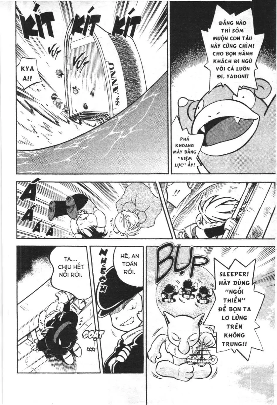 Pokémon Đặc Biệt (NXB Kim Đồng) Chapter 57 - Trang 7