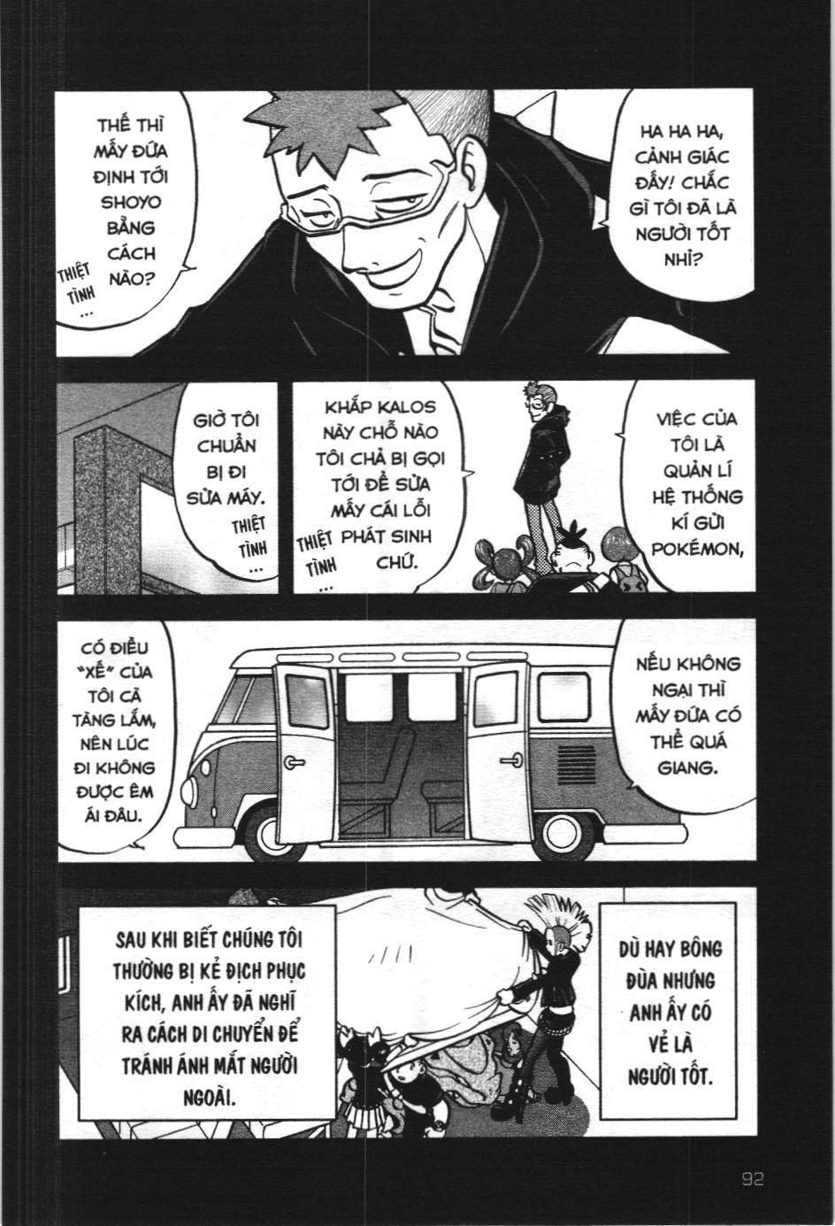 Pokémon Đặc Biệt (NXB Kim Đồng) Chapter 570 - Trang 10