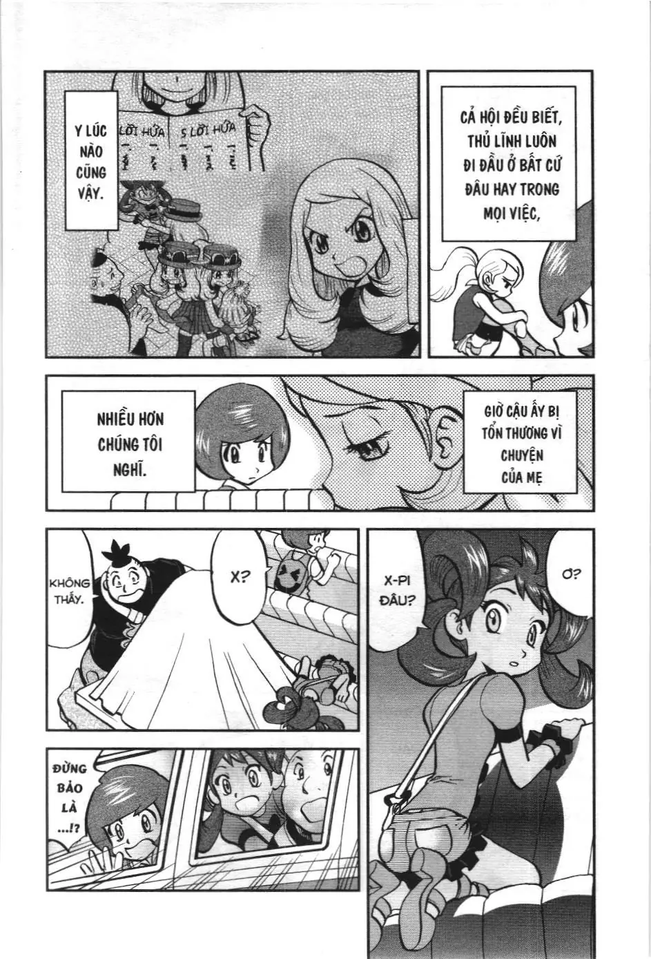 Pokémon Đặc Biệt (NXB Kim Đồng) Chapter 570 - Trang 12