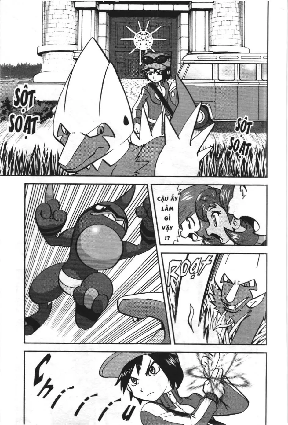 Pokémon Đặc Biệt (NXB Kim Đồng) Chapter 570 - Trang 13