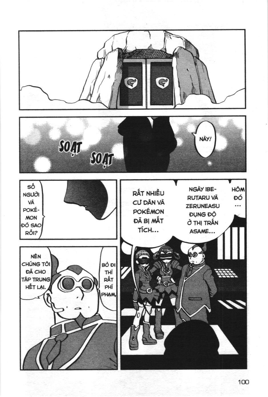 Pokémon Đặc Biệt (NXB Kim Đồng) Chapter 570 - Trang 18