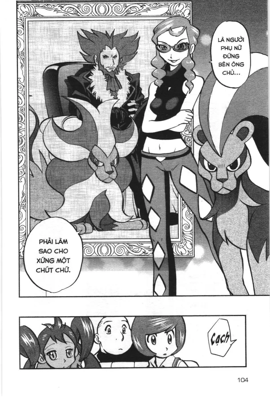 Pokémon Đặc Biệt (NXB Kim Đồng) Chapter 570 - Trang 22