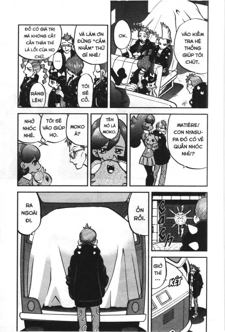 Pokémon Đặc Biệt (NXB Kim Đồng) Chapter 570 - Trang 7