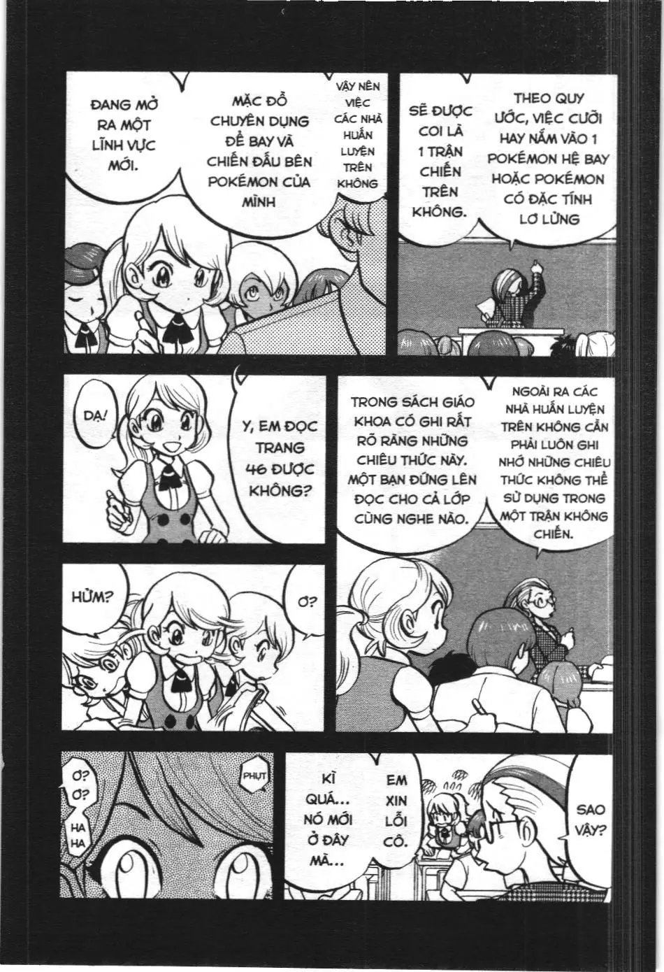 Pokémon Đặc Biệt (NXB Kim Đồng) Chapter 571 - Trang 10