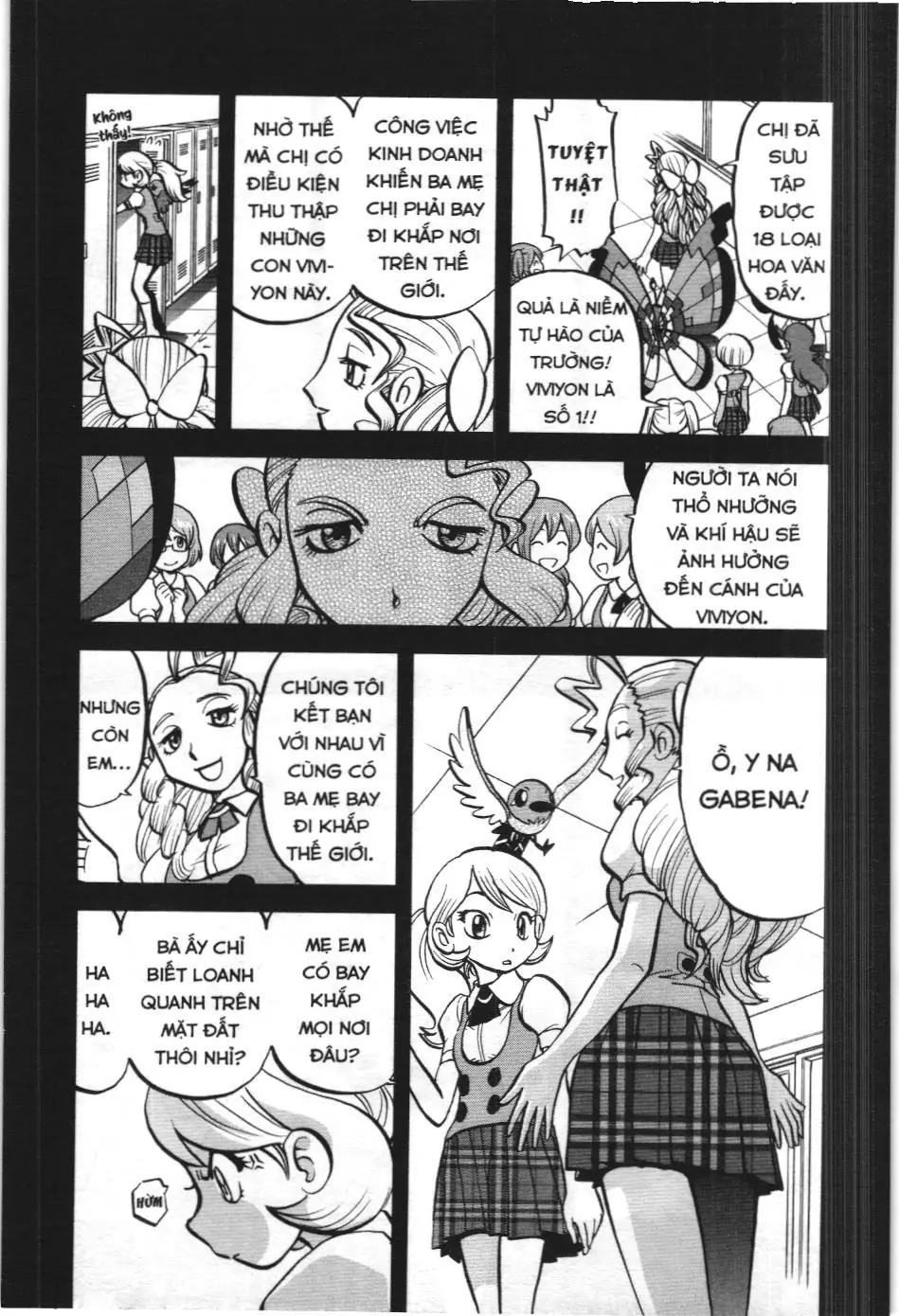 Pokémon Đặc Biệt (NXB Kim Đồng) Chapter 571 - Trang 12