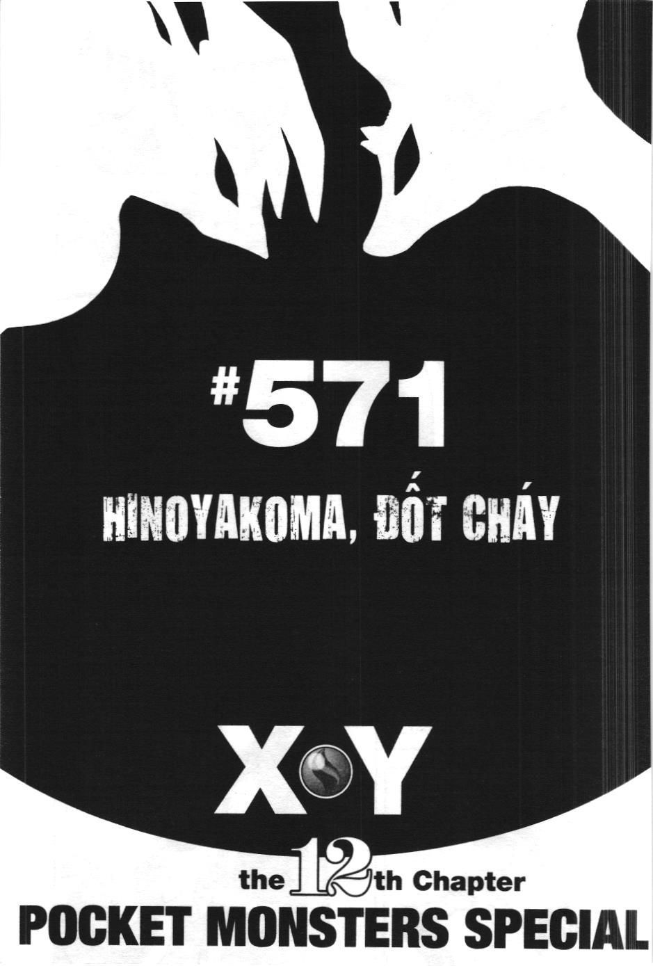 Pokémon Đặc Biệt (NXB Kim Đồng) Chapter 571 - Trang 2
