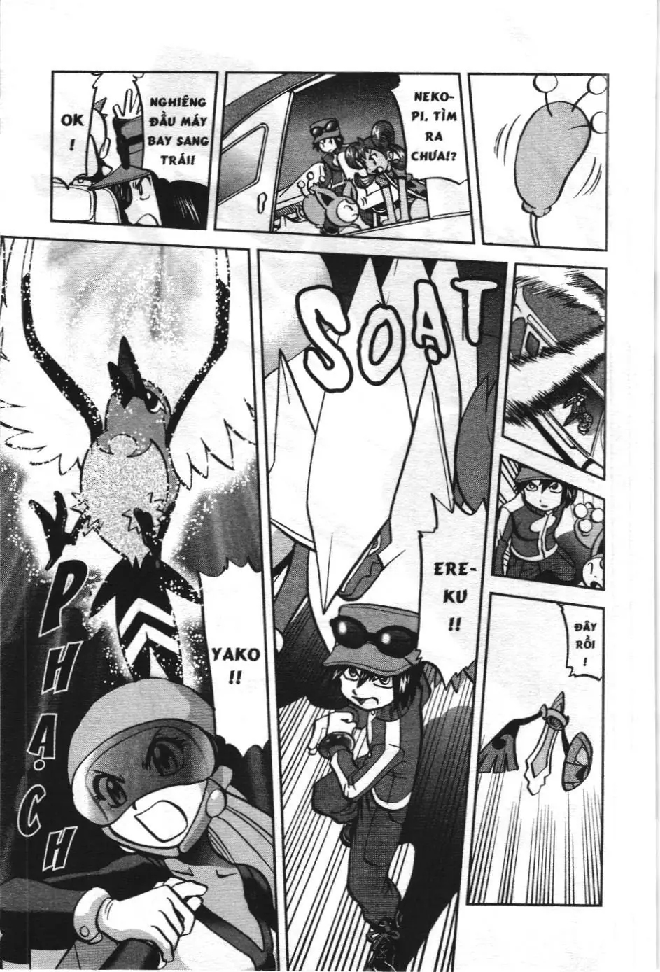 Pokémon Đặc Biệt (NXB Kim Đồng) Chapter 571 - Trang 22