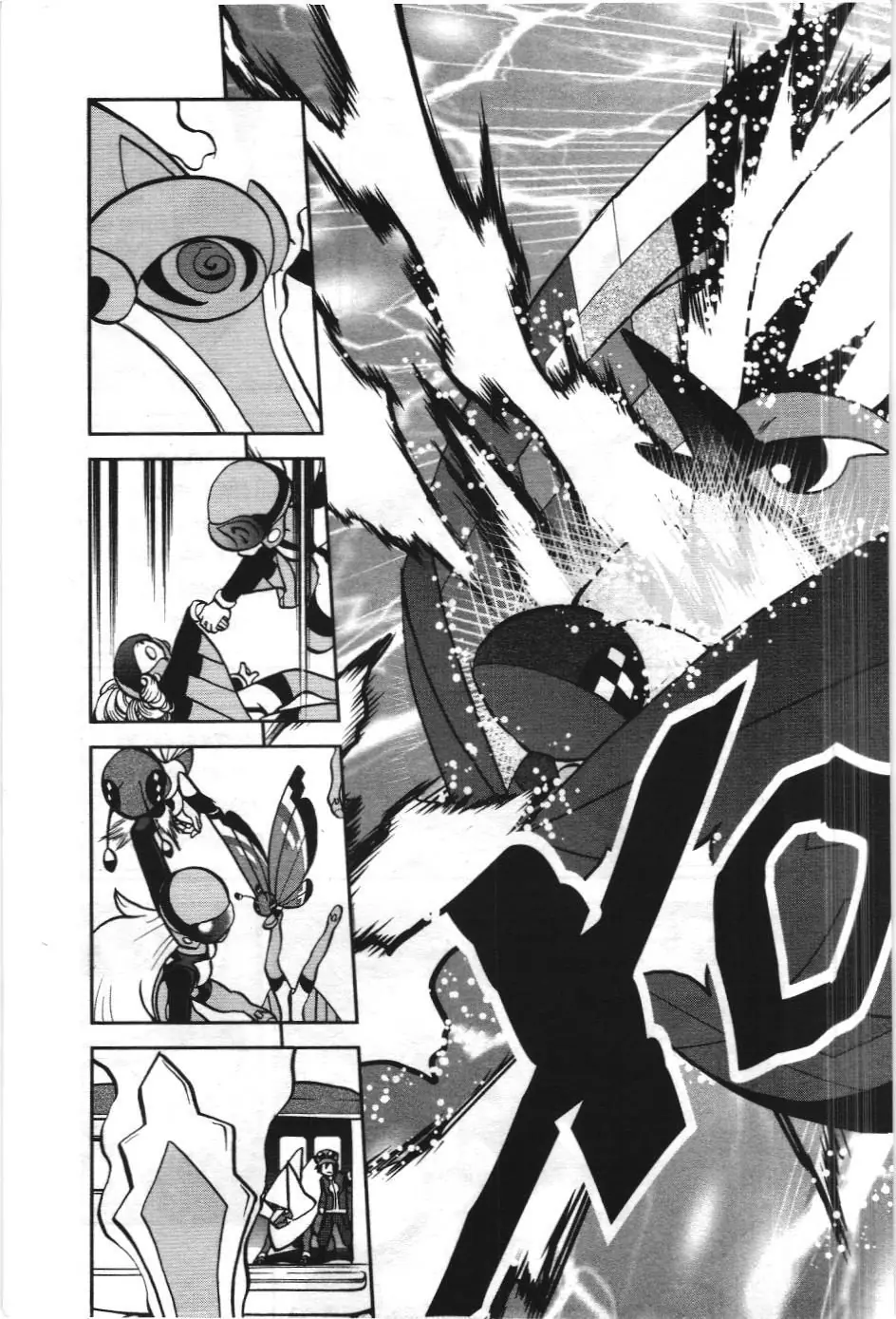 Pokémon Đặc Biệt (NXB Kim Đồng) Chapter 571 - Trang 23