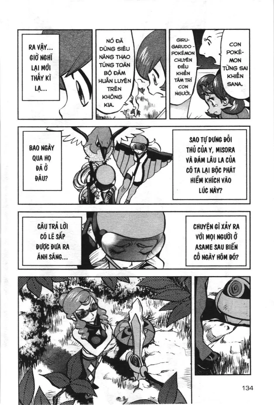 Pokémon Đặc Biệt (NXB Kim Đồng) Chapter 571 - Trang 25