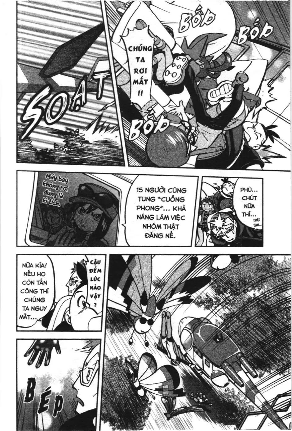 Pokémon Đặc Biệt (NXB Kim Đồng) Chapter 571 - Trang 5