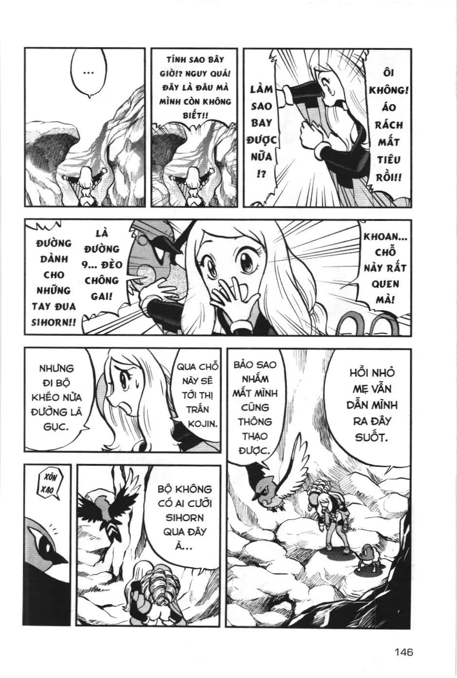 Pokémon Đặc Biệt (NXB Kim Đồng) Chapter 572 - Trang 11
