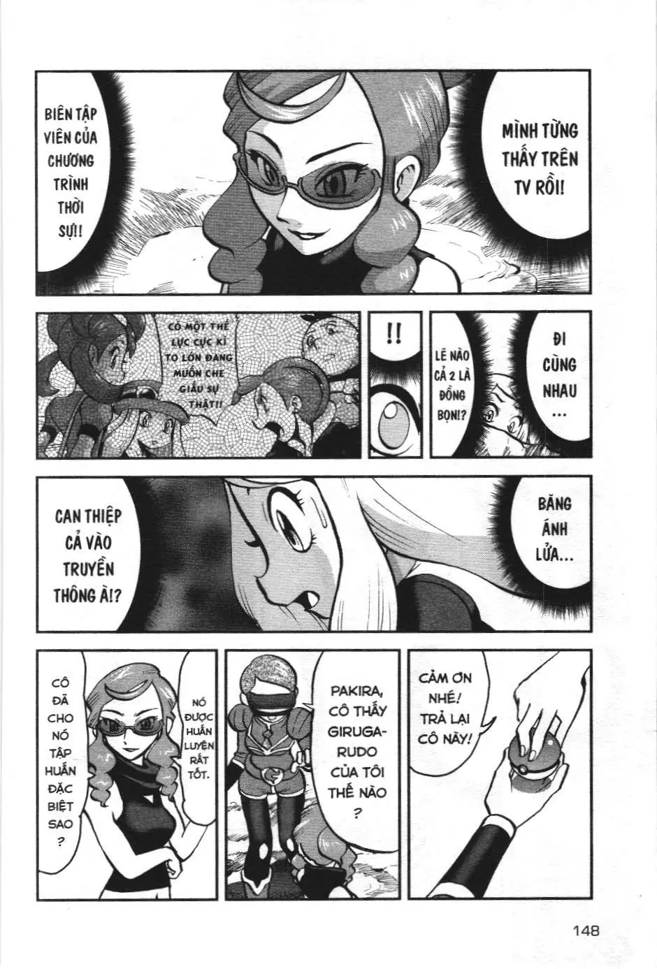 Pokémon Đặc Biệt (NXB Kim Đồng) Chapter 572 - Trang 13