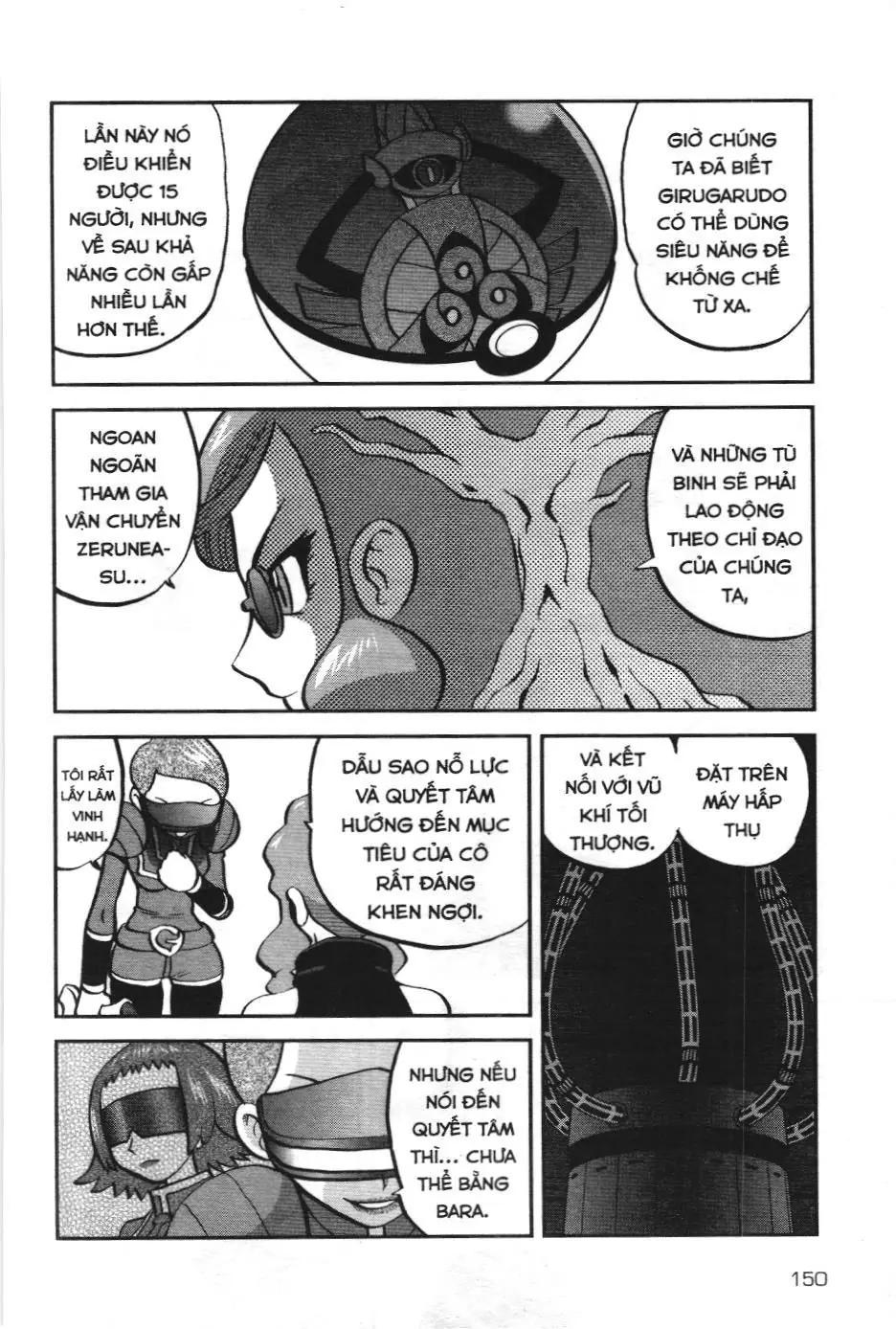 Pokémon Đặc Biệt (NXB Kim Đồng) Chapter 572 - Trang 15