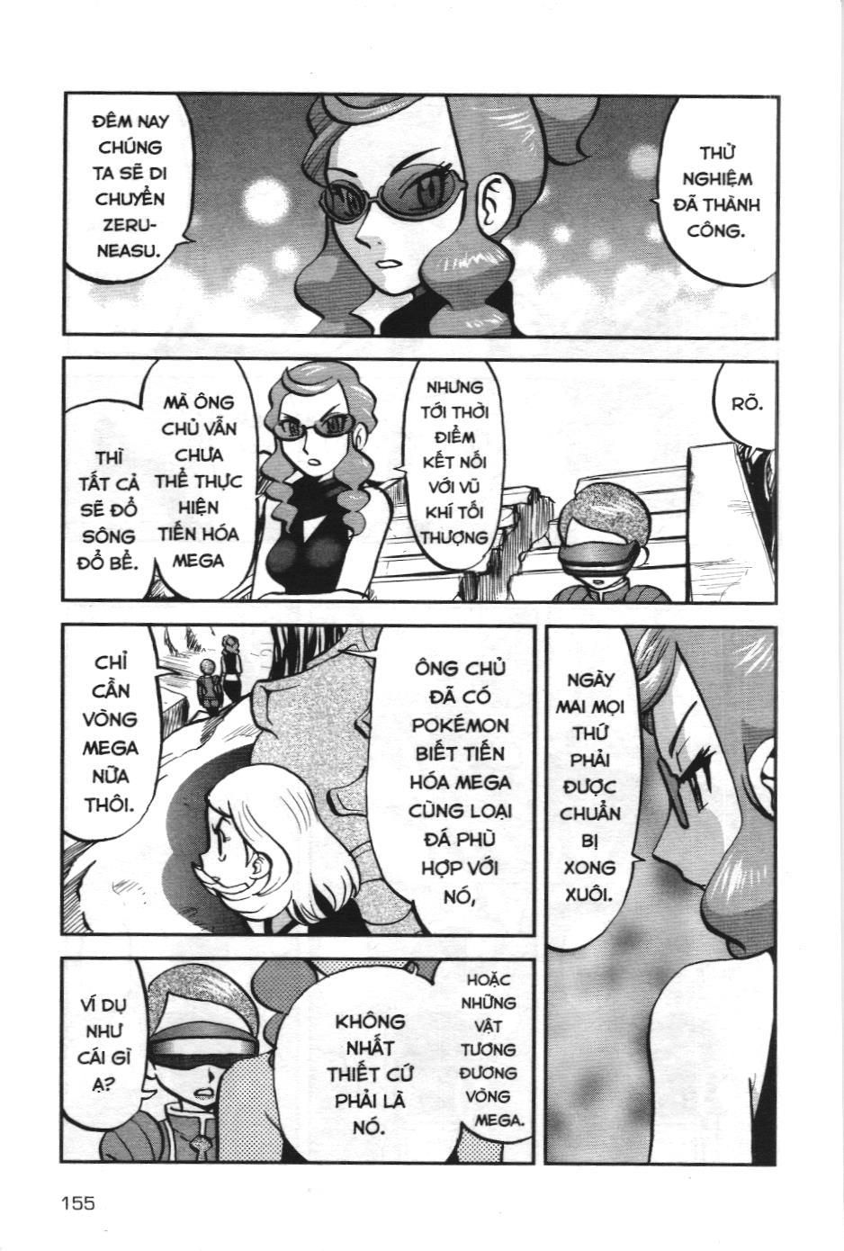 Pokémon Đặc Biệt (NXB Kim Đồng) Chapter 572 - Trang 20