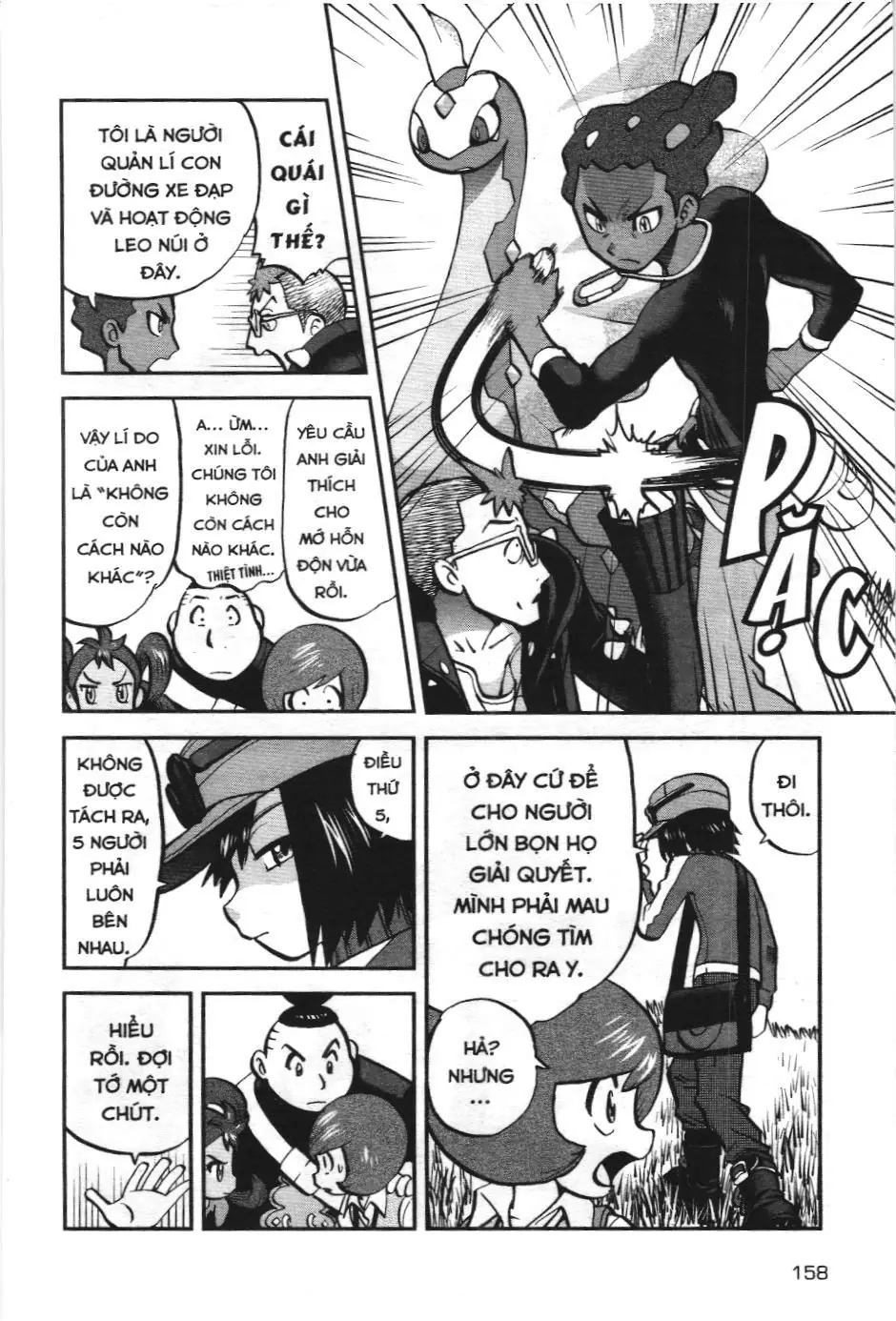 Pokémon Đặc Biệt (NXB Kim Đồng) Chapter 572 - Trang 23