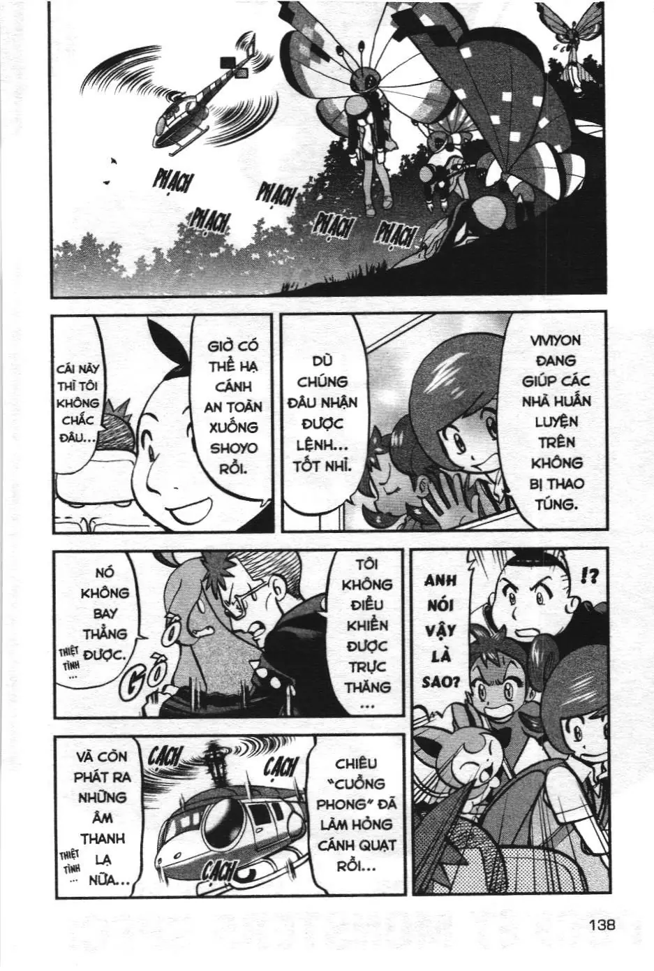 Pokémon Đặc Biệt (NXB Kim Đồng) Chapter 572 - Trang 3