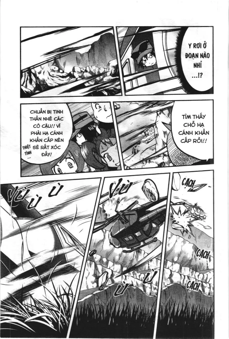 Pokémon Đặc Biệt (NXB Kim Đồng) Chapter 572 - Trang 6