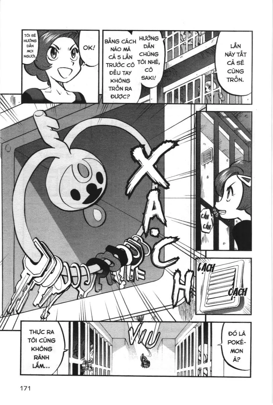 Pokémon Đặc Biệt (NXB Kim Đồng) Chapter 573 - Trang 10