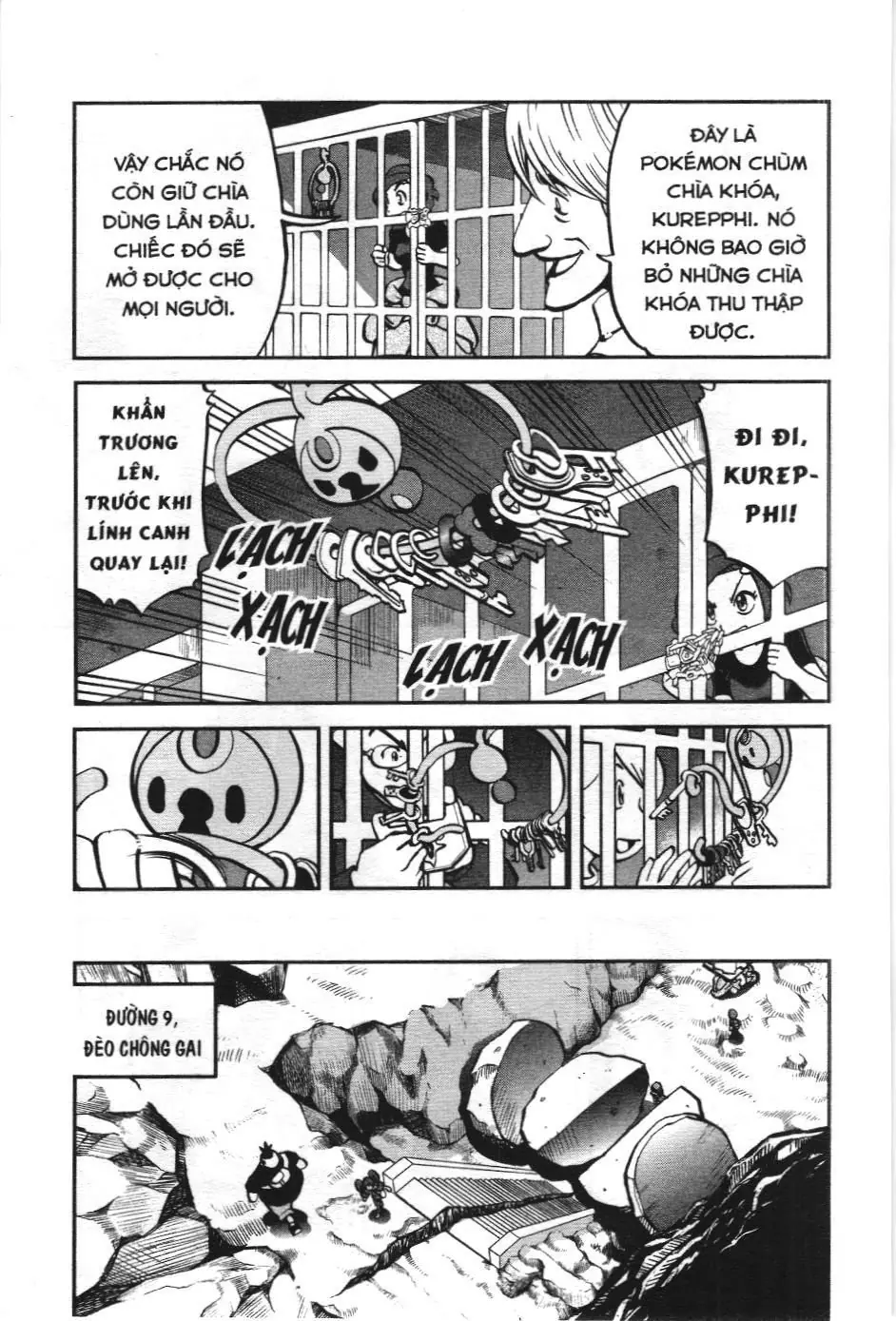 Pokémon Đặc Biệt (NXB Kim Đồng) Chapter 573 - Trang 12