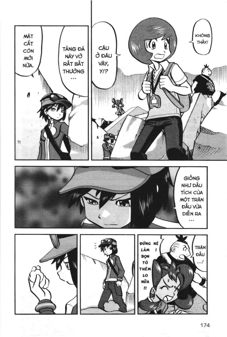 Pokémon Đặc Biệt (NXB Kim Đồng) Chapter 573 - Trang 13