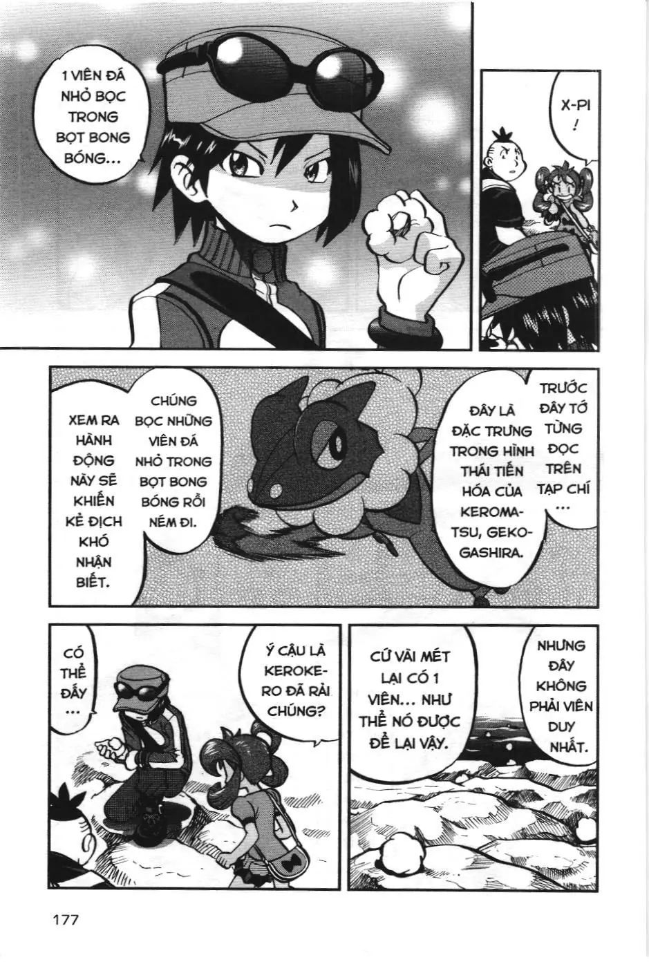 Pokémon Đặc Biệt (NXB Kim Đồng) Chapter 573 - Trang 16