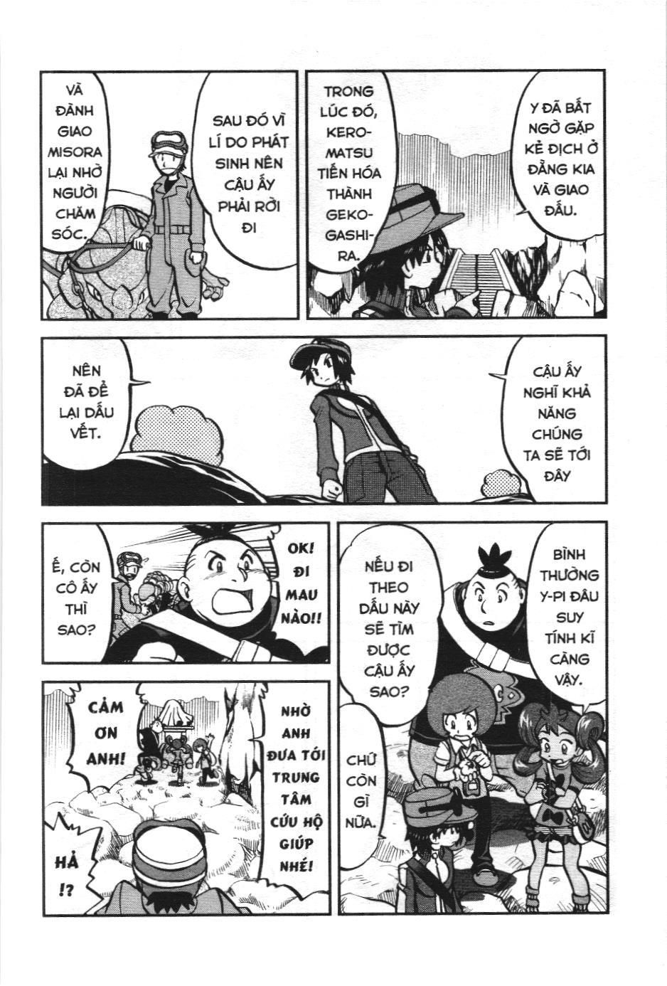 Pokémon Đặc Biệt (NXB Kim Đồng) Chapter 573 - Trang 17