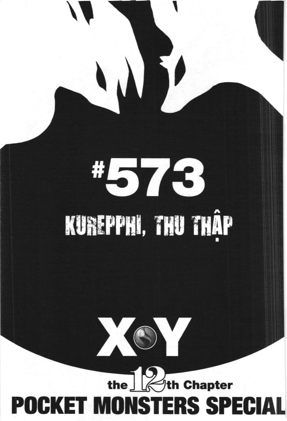 Pokémon Đặc Biệt (NXB Kim Đồng) Chapter 573 - Trang 2